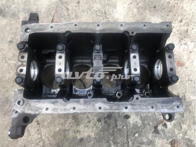 Silnik w komplecie do Mazda 6  GG
