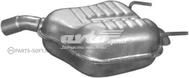 Do koszyka Tłumik, tylna część Opel Vectra C 