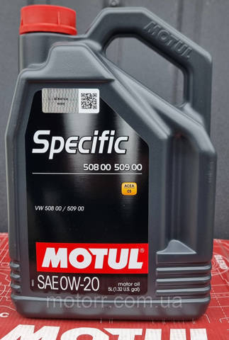 Olej do silnika Motul 867251 cena, od 105,90 USD
