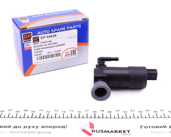 Pompka spryskiwacza szyby przedniej/tylnej DP Group EP44625
