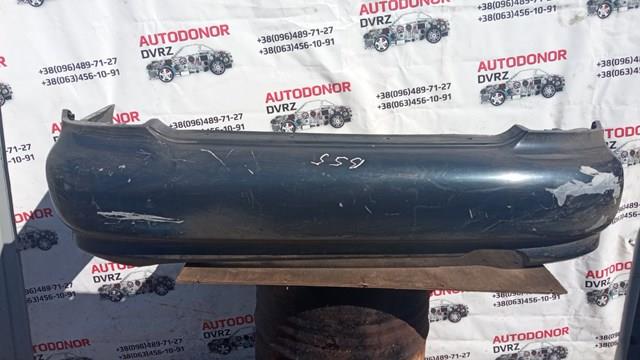  Zderzak tylny Hyundai Sonata 3