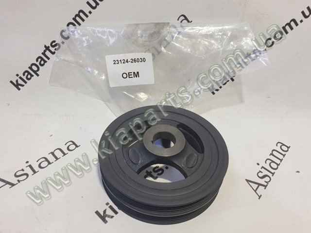 Do koszyka 209707001N TYC Reflektor prawy