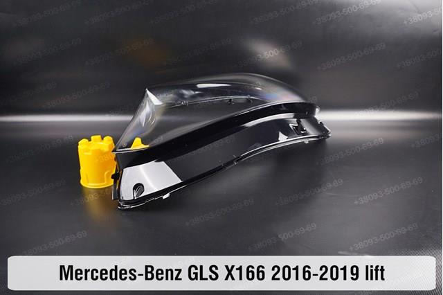A1668201459 Mercedes Reflektor prawy