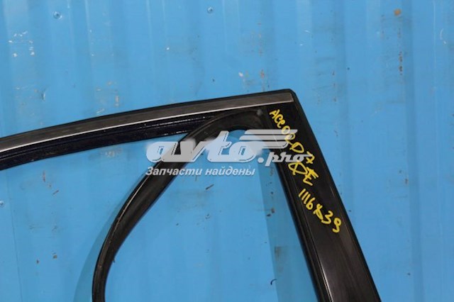 Do koszyka Drzwi tylne prawe Honda Accord VII CL, CM