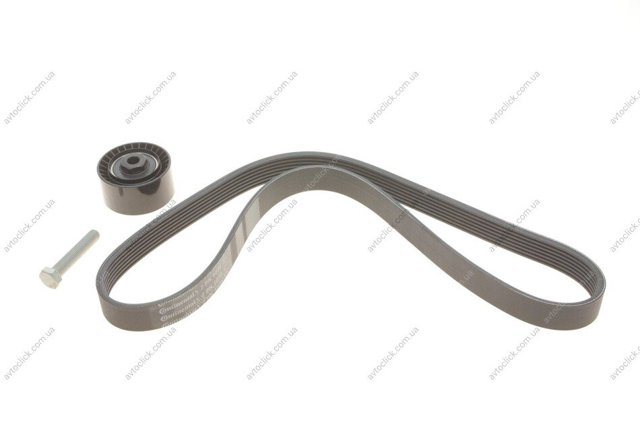 Pasek napędowy mechanizmów, zestaw Continental/Siemens 7PK1035K1 cena, od 62,88 USD