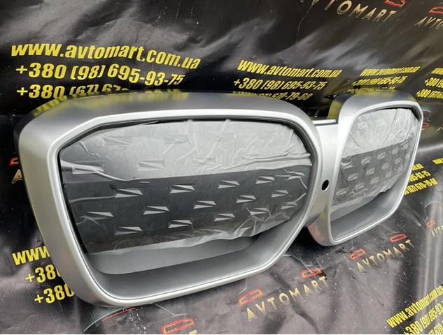 Do koszyka 51119881798 BMW Atrapa chłodnicy