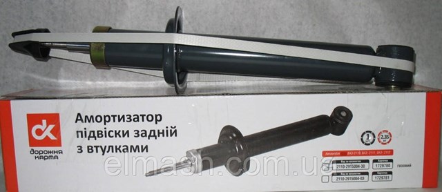 Amortyzator tylny DK 2110291500403