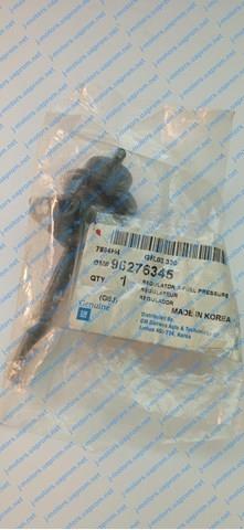 Regulator ciśnienia paliwa w listwie paliwowej do Chevrolet Tacuma  KLAU