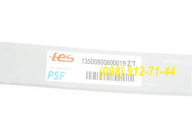 Resor tylny 13500800800019ZT TES