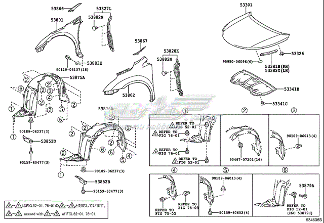 5380505012 Toyota nadkole błotnika przedniego prawe