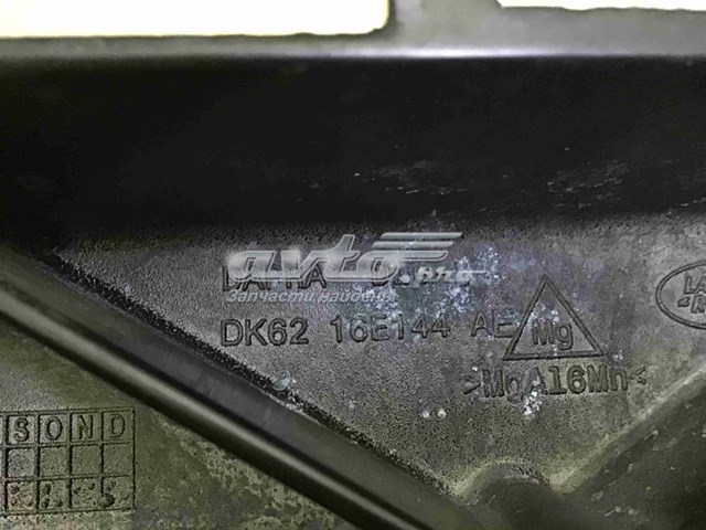 LR043772 Land Rover Osłona chłodnicy kompletna (panel mocowania reflektorów)