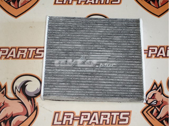 Filtr kabiny Jaguar T2H54544