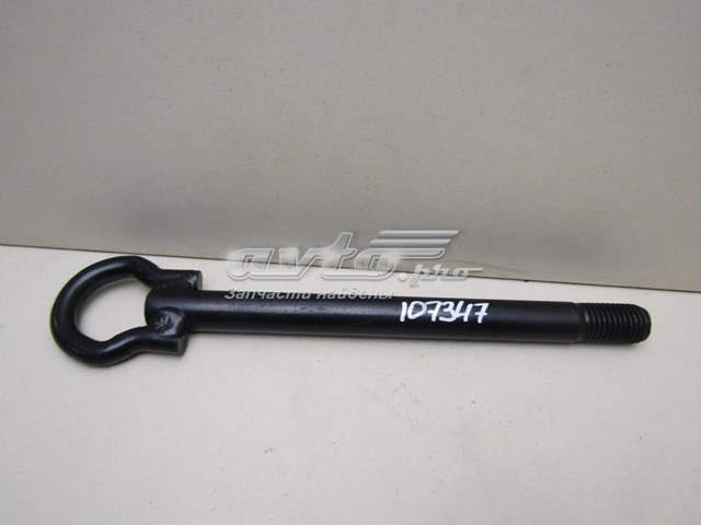 Hak holowniczy Dacia Logan II