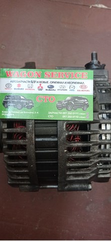 Alternator 23100CN100 Nissan/Infiniti