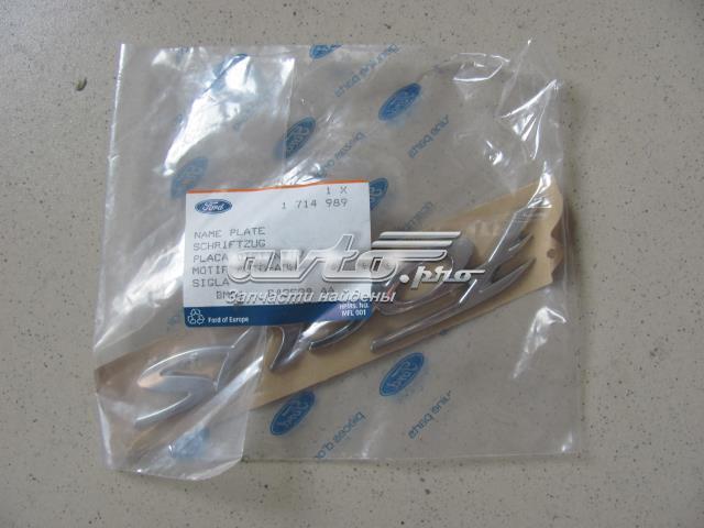 Emblemat na klapę bagaznika (znaczek firmowy) do Ford Focus III CB8