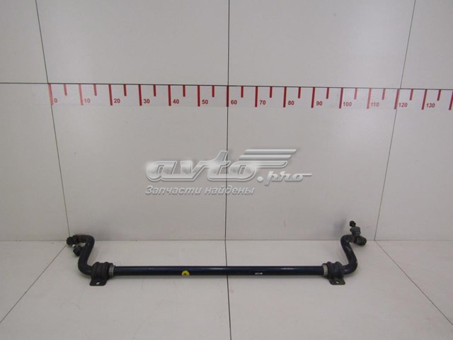 Do koszyka Stabilizator przedni KIA Sorento I JC