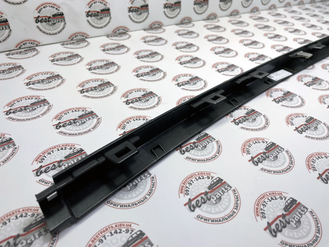 Listwa ochronna zderzaka przedniego lewa Land Rover LR098541 cena, od 125,48 USD
