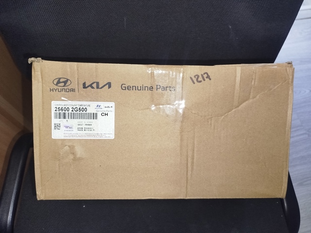 Obudowa termostatu do KIA Sorento II XM