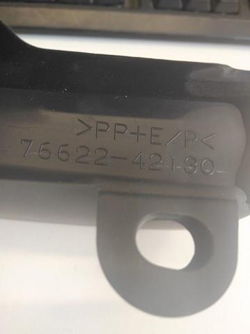 Chlapacz przedni lewy Toyota 7662242130 cena, od 20,83 USD