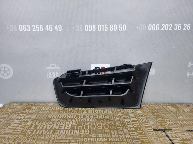  Polcar 6013273J