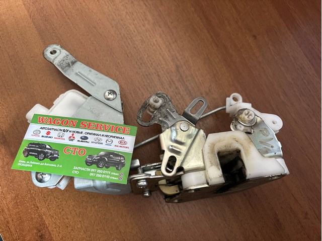 Zamek klapy bagażnika (3/5 drzwi tylnych) do Mitsubishi Pajero III 