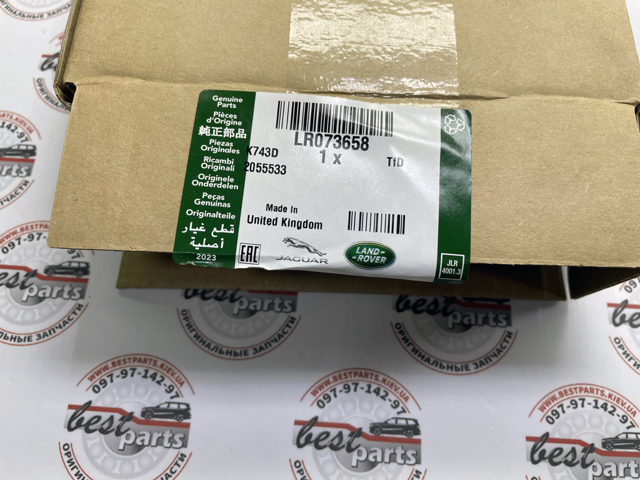 Uszczelka kolektora wydechowego Jaguar JDE41396 cena, od 31,37 USD