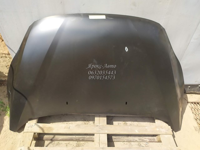 Maska silnika FP2815280 FPS