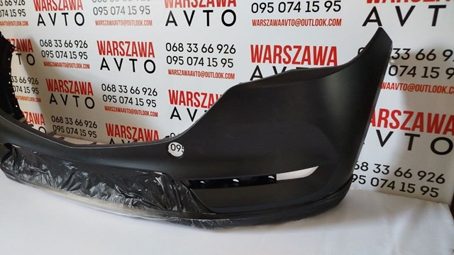 Do koszyka PMZ04148BA Signeda Zderzak przedni