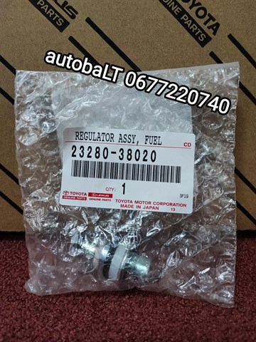 Regulator ciśnienia paliwa w listwie paliwowej do Toyota Camry VII V50