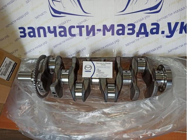 Do koszyka Wał korbowy silnika Mazda 3  BM, BN