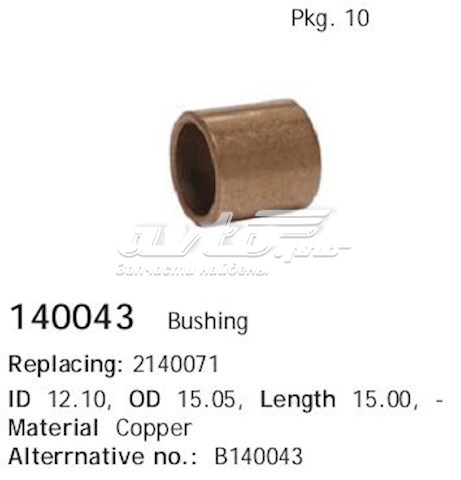 Tuleja rozrusznika Cargo 140043 cena, od 0,96 USD