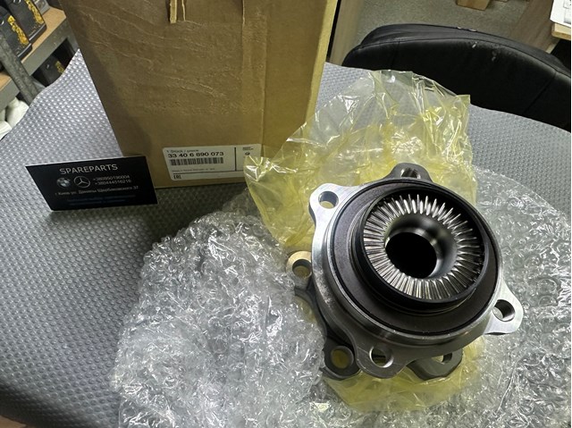 Piasta tylna BMW 33406890073 cena, od 160,76 USD