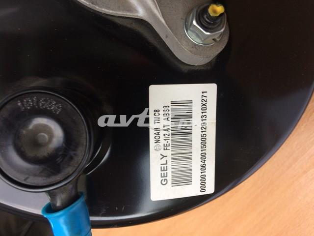 Główny cylinder hamulców Geely Emgrand EC7 sedana (2009 - 2026) cena, od 313,38 USD