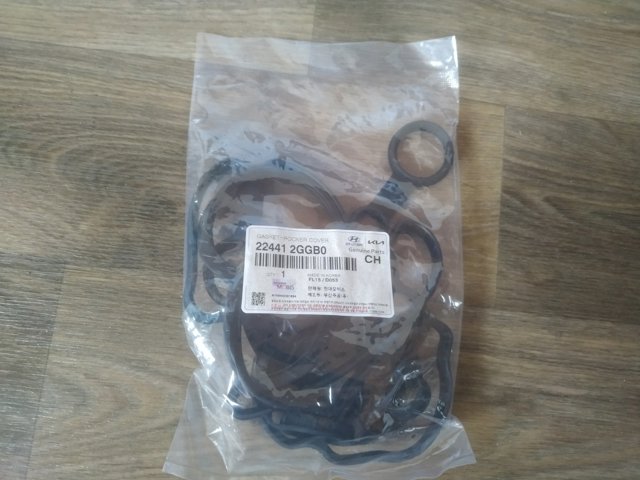  Uszczelka pokrywy zaworowej silnika Hyundai Elantra 6