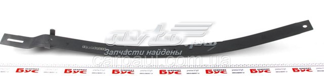 Resor tylny Celikyay 33009802