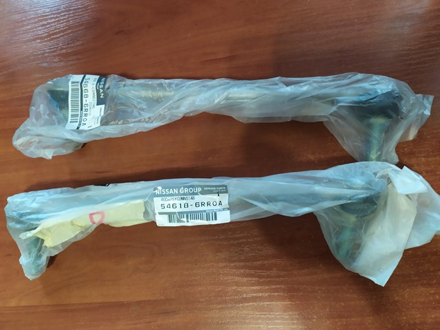 Łącznik stabilizatora przedniego prawy Nissan/Infiniti 546186RR0A