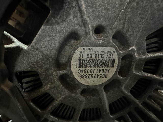 A004TJ0084C Peugeot/Citroen alternator