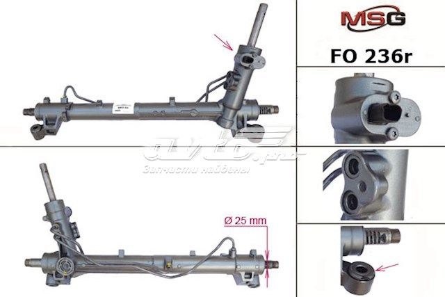 FO236R MSG Rebuilding Listwa kierownicza (maglownica)