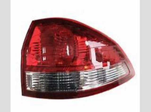 Reflektor prawy Mitsubishi 8301B622 cena, od 219,59 USD