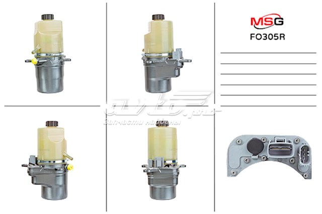 FO305R MSG pompa wspomagania hydraulicznego kierownicy