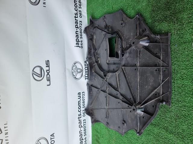Osłona silnika przednia Toyota 5144233220 cena, od 133,32 USD