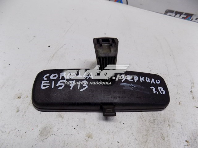 Do koszyka 878100D011 Toyota Lusterko wewnętrzne