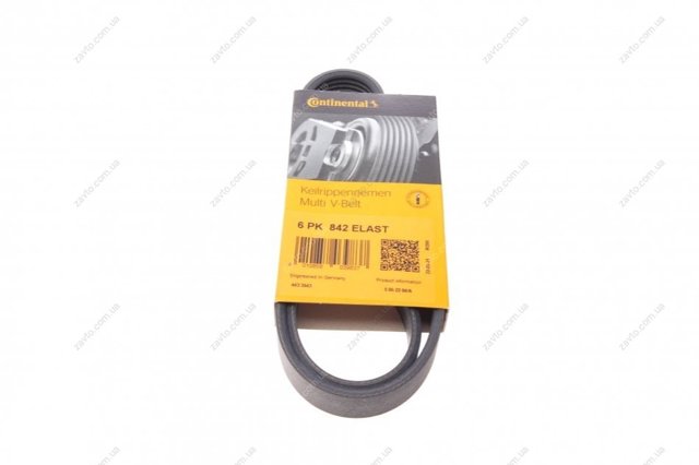 Silnik w komplecie Continental/Siemens 6PK842ELAST