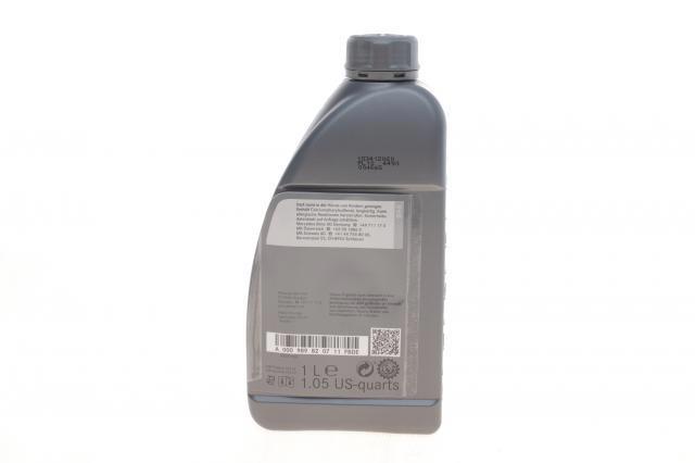 Olej do silnika 000989820711FBDE Mercedes