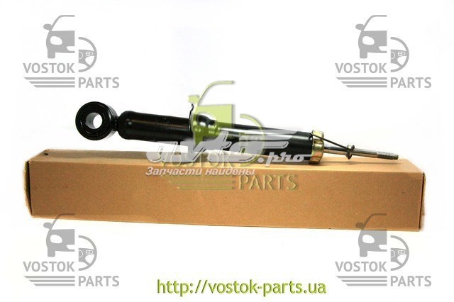 1064001268 Geely Amortyzator tylny