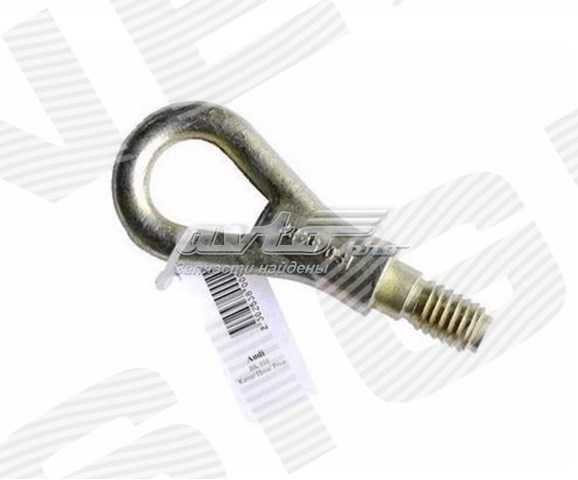 BK010 Signeda Hak holowniczy