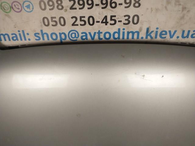 Maska silnika 60100S9A000ZZ Honda