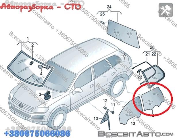 Szyba drzwi lewych tylnych Volkswagen Touareg 2 (7P5, 7P6)