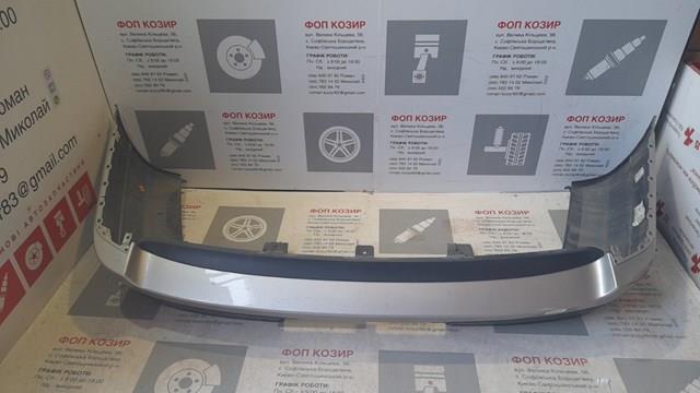 LR105876 Land Rover 