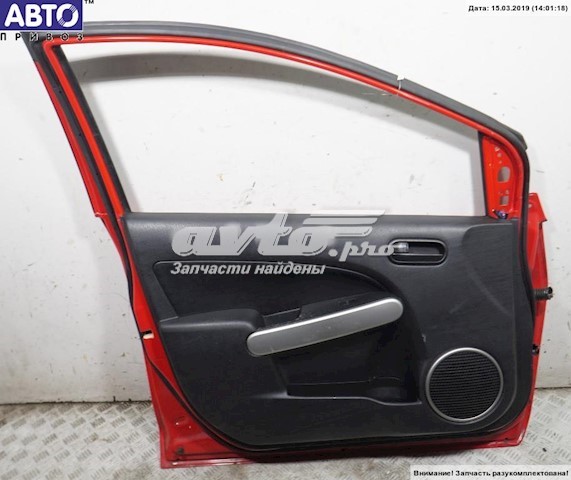 Drzwi przednie lewe do Mazda 2 II DE